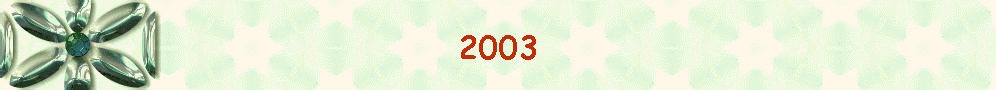 2003