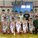 Primera